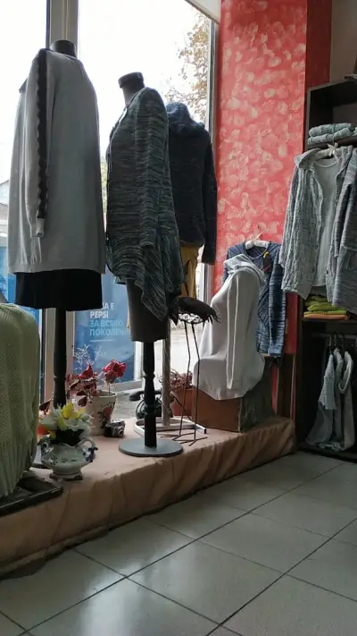 Нюанси