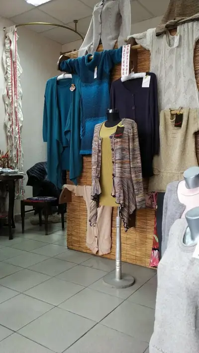 Нюанси