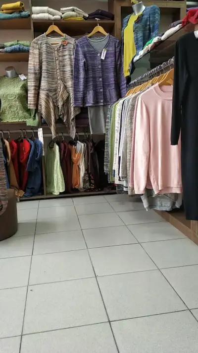 Нюанси