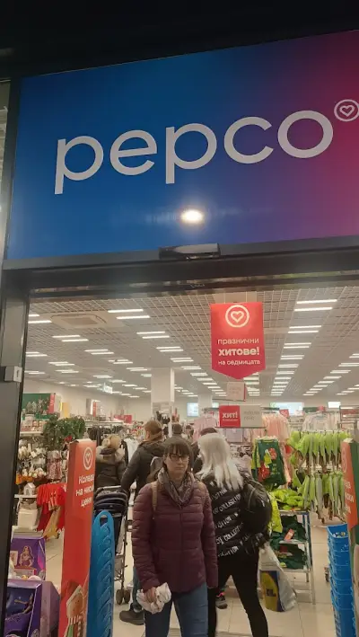 PEPCO