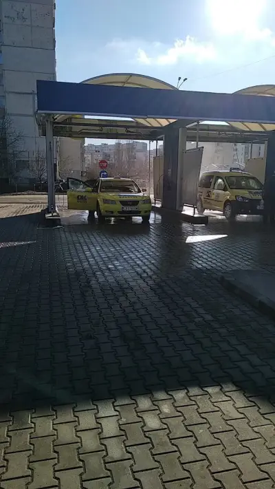 Автомивка 5 минути