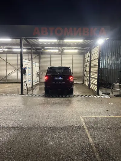 Автомивка на самообслужване