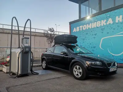 Автомивка на самообслужване