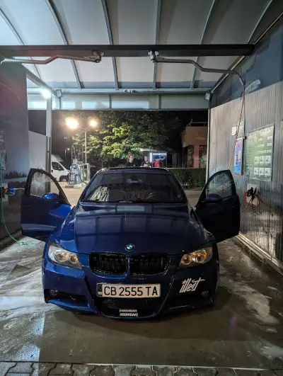 Автомивка на самообслужване