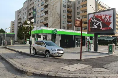 Автомивка на самообслужване