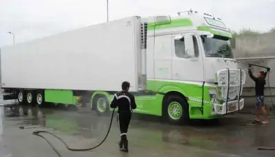 АВТОМИВКА СПЕЦИАЛ АУТО