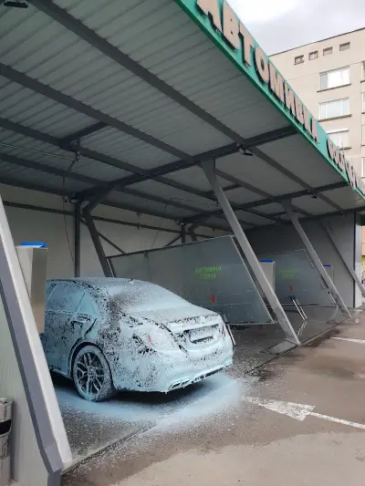 Автомивка Gold Wash