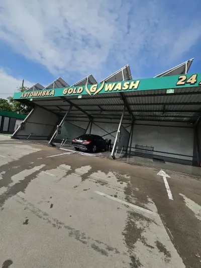 Автомивка Gold Wash