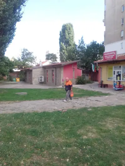 Книжарница
