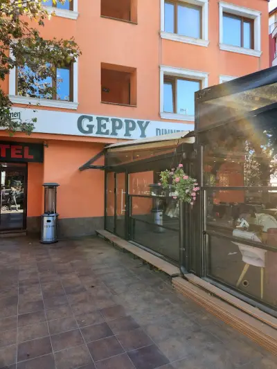 Геппи