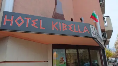 Хотел Кибелла