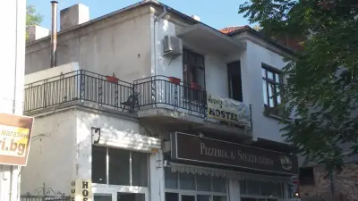 Ивори Тауер Хостел