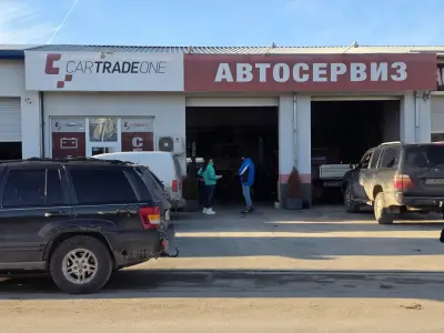 Картрейд Уан ЕООД