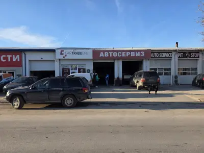 Картрейд Уан ЕООД