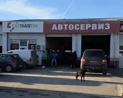 Картрейд Уан ЕООД