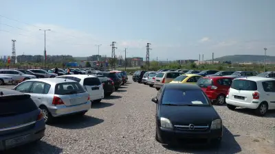 Автокъща Pepina
