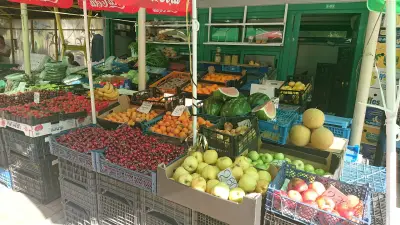 Американското пазарче