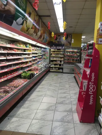 Супермаркет Пацони