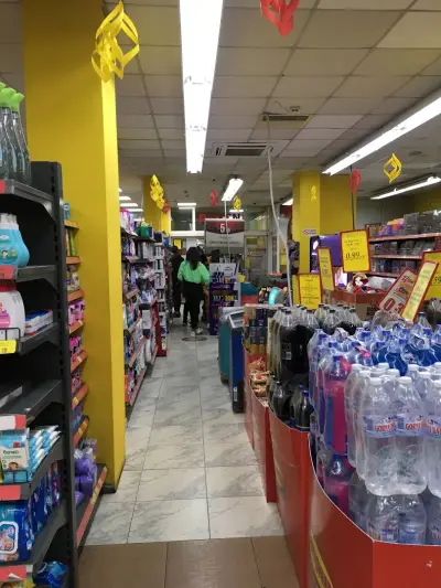 Супермаркет Пацони