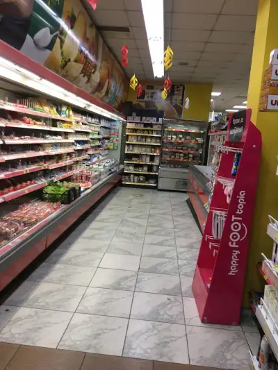 Супермаркет Пацони