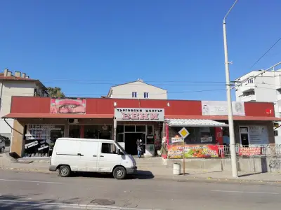 Вени