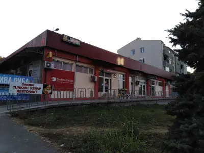 Вени