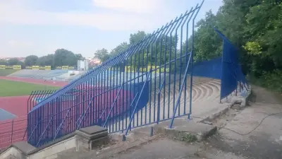 Градски стадион