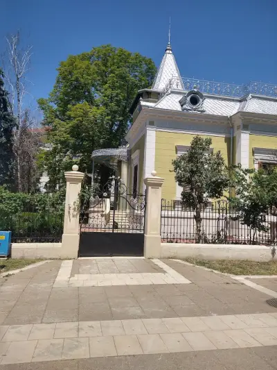 Вяра
