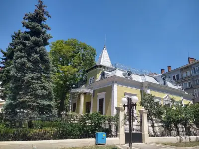 Вяра