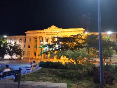 Вяра