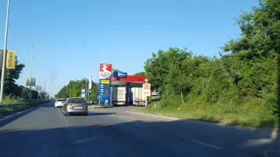 EKO