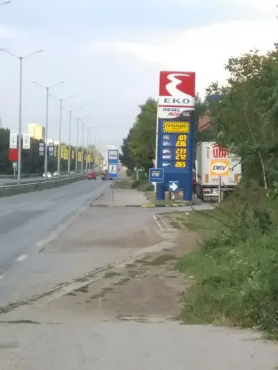 EKO
