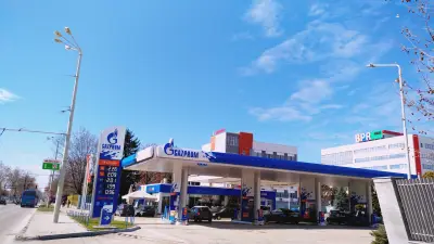 Газпром