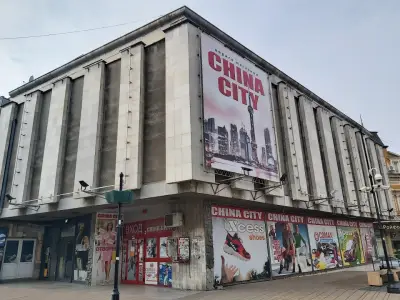 China City