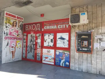 China City