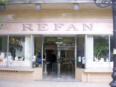 Рефан
