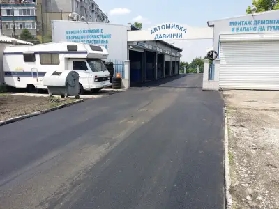 Автомивка и баланс на гуми " Да Винчи"