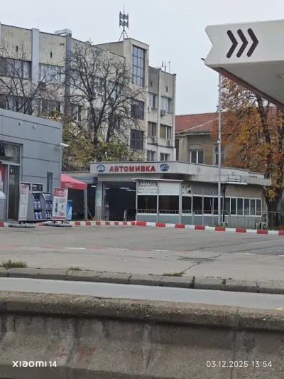 Автомивка Дунав