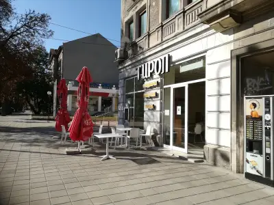 Закусвалня Тирол