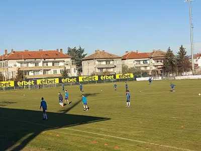Трейс арена