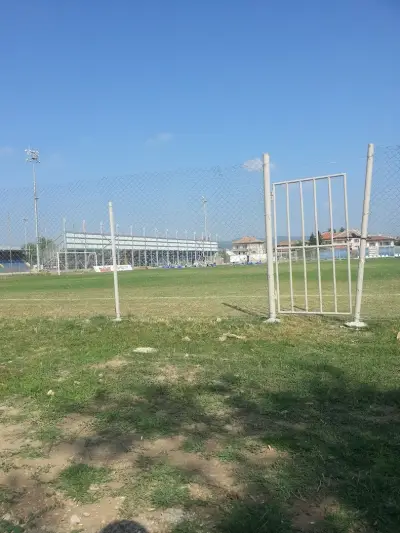 Трейс арена