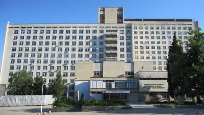 УМБАЛ „Професор доктор Стоян Киркович“