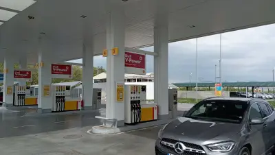 Шел Стара Загора