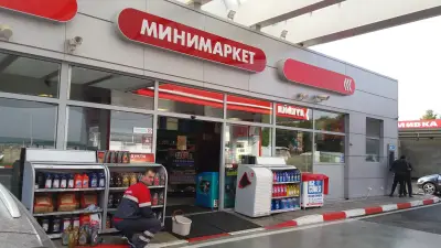 Шел Стара Загора