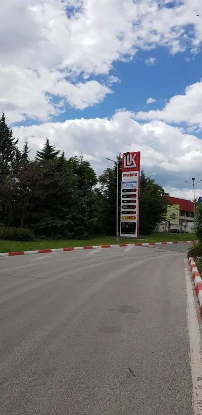 Лукойл B021
