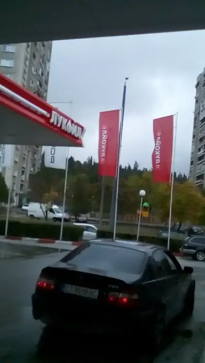 Лукойл B021