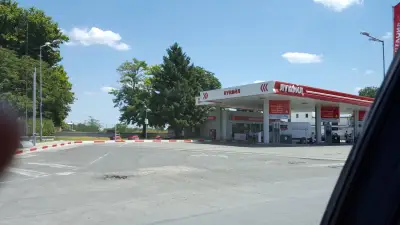 Lukoil