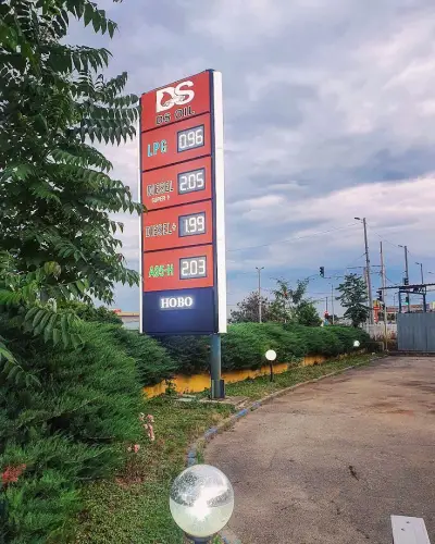 Бензиностанция и Газстанция DS OIL Stara Zagora