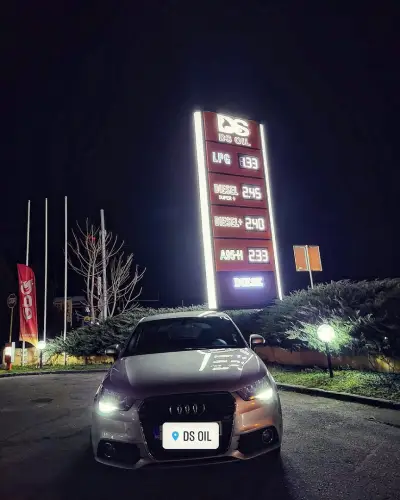 Бензиностанция и Газстанция DS OIL Stara Zagora
