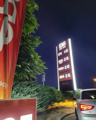 Бензиностанция и Газстанция DS OIL Stara Zagora